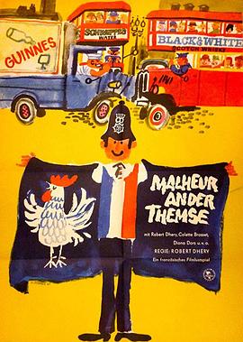 茶啊二中第五季