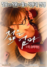 97在线播放免费观看全集电视剧97