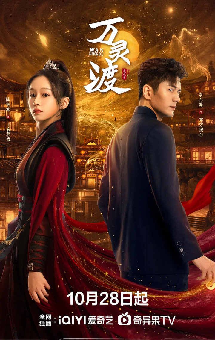 我的爱我的新娘