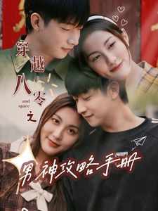 天水围的夜与雾电影完整版