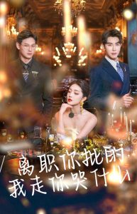 甄嬛传全集电视剧免费