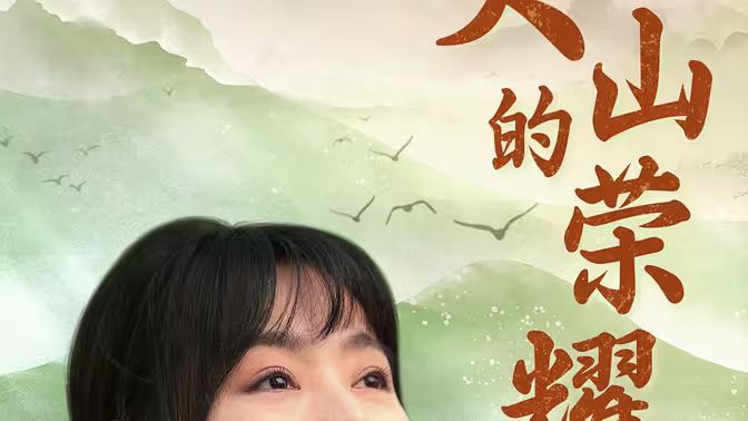 呱呱呱视频在线观看