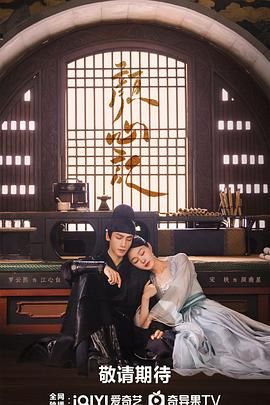 金瓶梅在线观看全集高清电影3