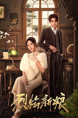 生万物电视剧免费观看全集