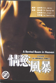 老阿姨高清在线观看电视剧