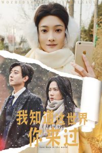 寡妇门前完整版免费观看