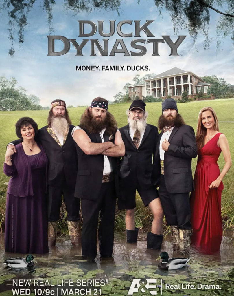 朋友的妈妈2电影