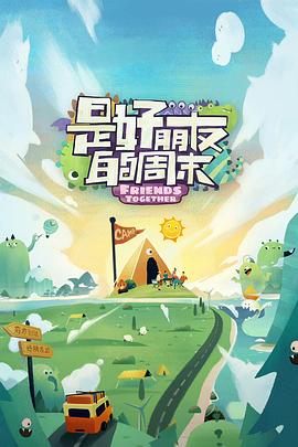 猎杀t34电影完整版免费