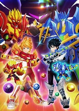 遇见爱情的利先生 电视剧