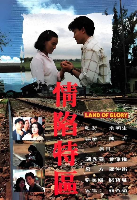 2025必看十大电影