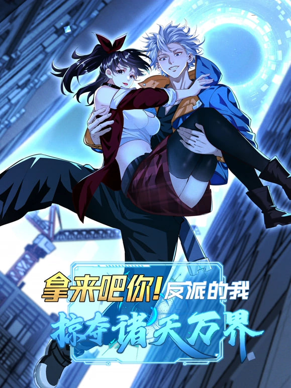 忠烈杨家将电影高清