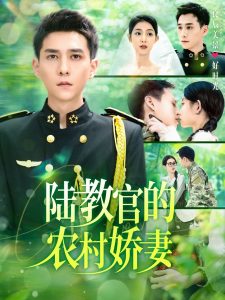 独行月球免费观看高清完整版电影