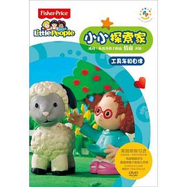 护宝寻踪40电视剧全集