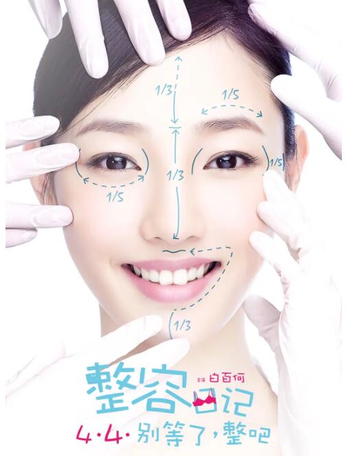 哔哩哔哩免费高清电影电视剧大全