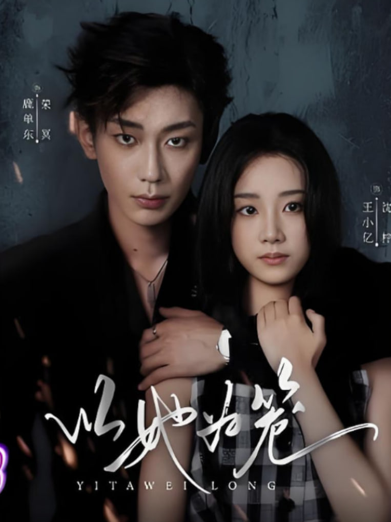 斯巴达克斯 竞技场之神