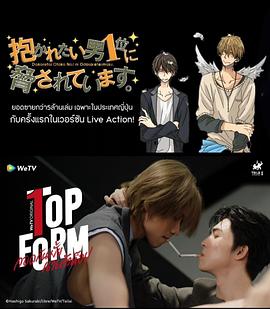 怒火12小时电影国语版免费播放