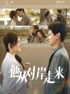 云襄传电视剧免费观看完整版