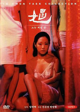 88影视网免费的电视剧