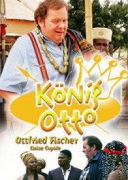 云娘泪电视剧全集