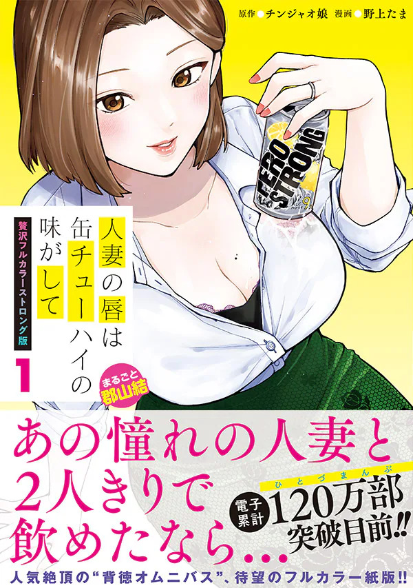 人生之路电视剧免费观看全集