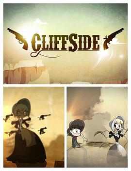 大唐诡事录之西行