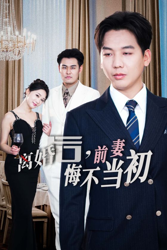 无限日本电影免费观看完整版