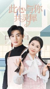 哒哒哒日本电影免费完整版