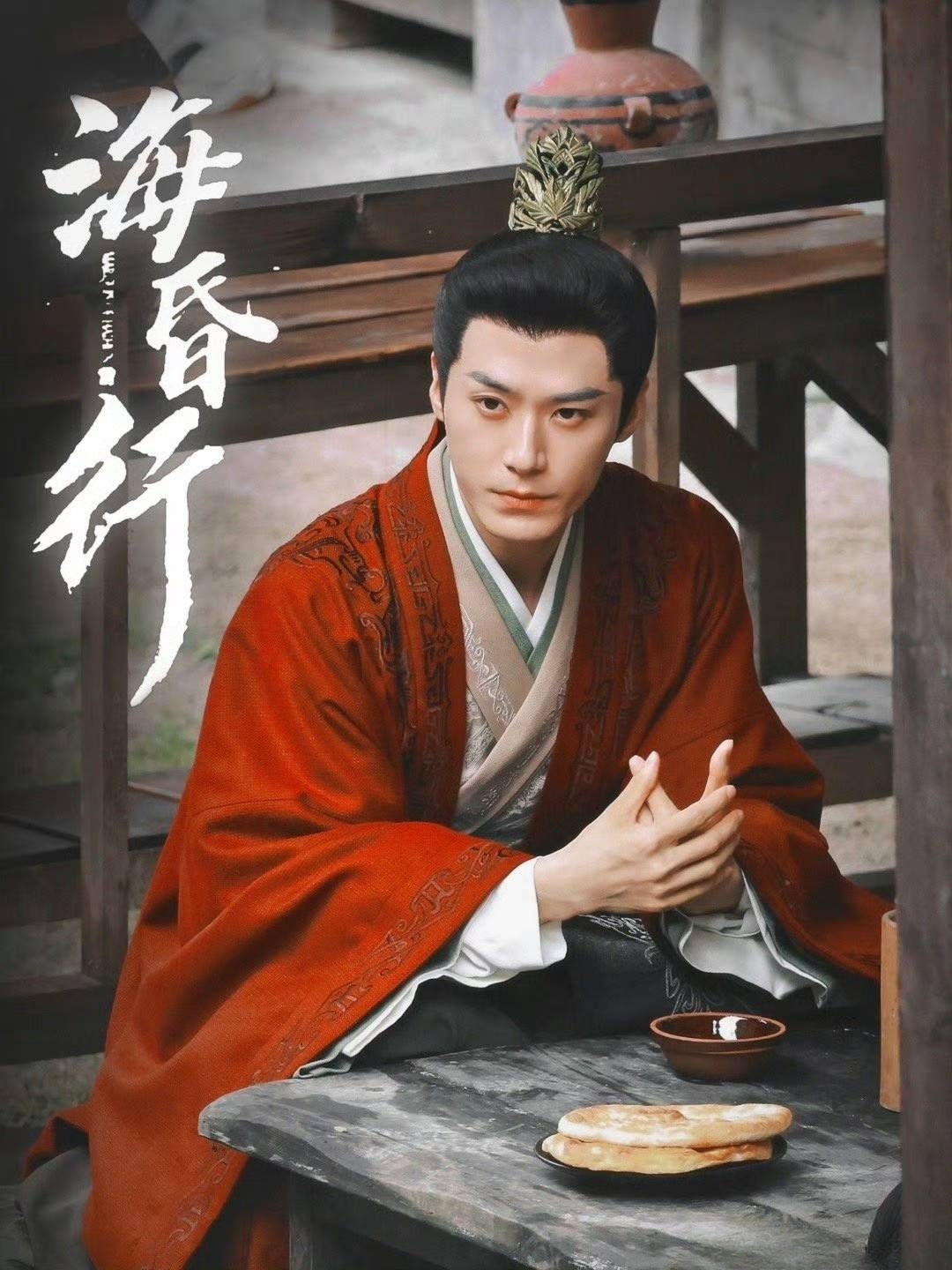 电视剧汉武大帝