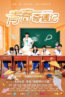 母亲5免费完整高清电视