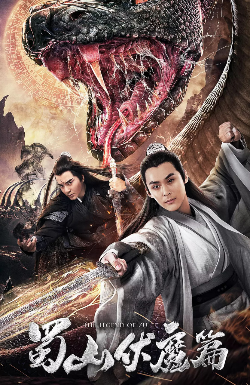 黑白密码电视剧免费观看完整版