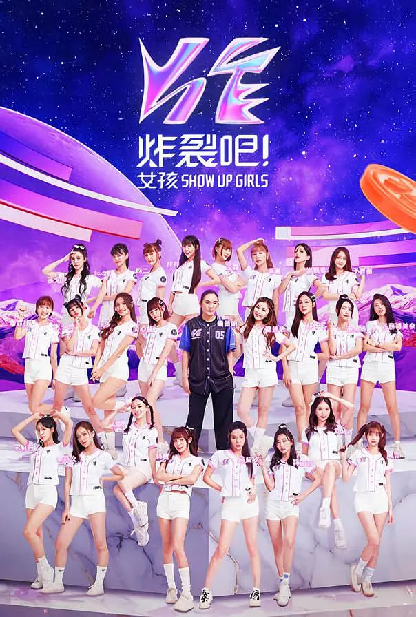 人生之路电视剧免费观看全集