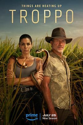 电视剧雾都全集在线观看