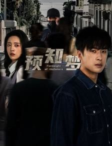 长津湖电影完整版免费观看西瓜