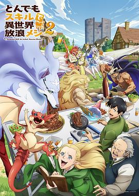 8090新视觉理论电影电视剧全集