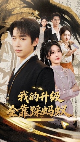 15岁的少女与狗高清电视