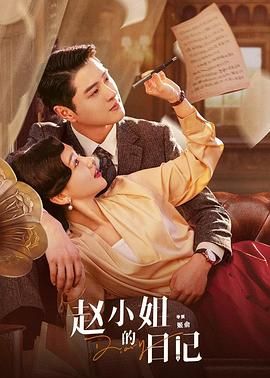 8848高清电影电视剧