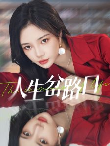 热血奇侠电视剧全集