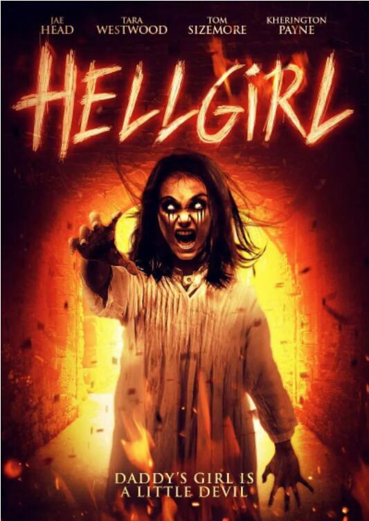 说英雄谁是英雄电视剧免费观看