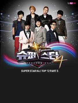 东北警察故事2免费观看完整版