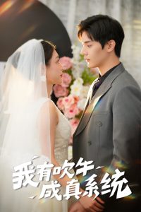 《大秦赋》电视剧