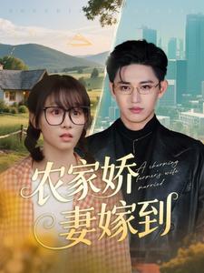 锦月如歌电视剧36集全