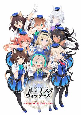 师兄啊师兄动漫在线看