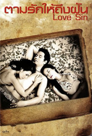 免费观看已满十八岁电视剧两女