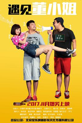 孤舟电视剧全集免费播放