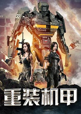 180天重启计划电视剧免费观看