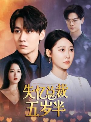 风声电视剧免费完整版观看