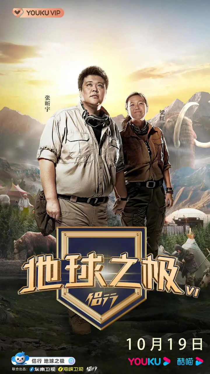 最近最新电影大全免费