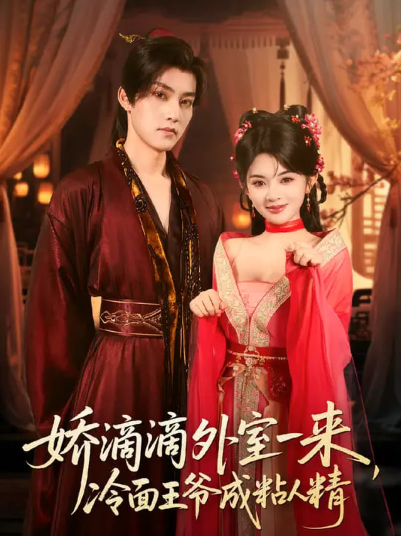 电影邻居完整版