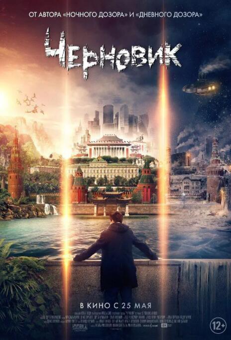 少女たちよ在线观看电视剧动漫