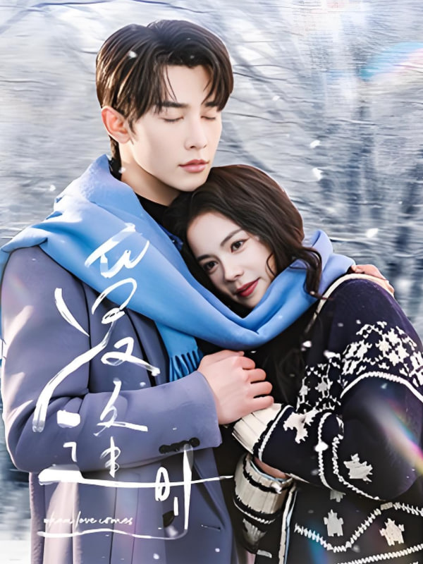 刀影电视剧高清全集